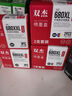 雙杰墨盒680適用惠普2677打印機墨盒 5088墨盒3638墨盒 HP51118 3778 3776 3838 5078 3636墨盒DJ2677墨盒 曬單實(shí)拍圖