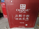 張?jiān)?龍?zhí)倜樘貏e珍藏解百納蛇龍珠干紅葡萄酒750ml*6瓶整箱裝送禮 曬單實(shí)拍圖