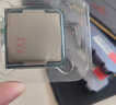 英特爾(Intel） 67 89代 酷睿 i3 i5 i7 i9 全系列處理器 CPU 店保一年 i7 7700K散片 曬單實拍圖