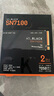 西部數(shù)據(jù)（WD）SSD固態(tài)硬盤(pán)M.2接口 SN7100 PCIe4.0 筆記本臺(tái)式機(jī)固態(tài)硬盤(pán) AI電腦配件 SN7100 2TB 曬單實(shí)拍圖