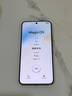 榮耀X70 【國(guó)家補(bǔ)貼15%】新品5G手機(jī) 金標(biāo)十面抗摔 IP69防水 8300mAh青海湖電池 竹韻青 8GB+128GB【2年碎屏險(xiǎn)+2年店鋪延?！?官方標(biāo)配 曬單實(shí)拍圖