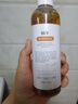 BUV金盞花爽膚水收縮毛孔控油法國進(jìn)口曬后修復(fù)補水保濕敷敏感肌舒緩 曬單實拍圖