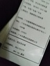 :CHOCOOLATE it黑色圓領(lǐng)正肩短袖T恤女夏季2025新款狗狗印花上衣 黑色 2XL 曬單實(shí)拍圖
