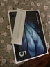 vivoPad5 Pro 12GB+256GB寒星灰【國家補(bǔ)貼15%平板】天璣9400 13英寸 12050mAh 原彩護(hù)眼屏 平板電腦 曬單實(shí)拍圖