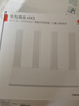 華為路由AX3 雙頻合一 自動(dòng)優(yōu)選 wifi6/多連不卡無線家用穿墻/AX3000/高速千兆路由器 曬單實(shí)拍圖