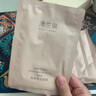 澳蘭黛（AOCILENDA）準孕婦面膜深層補水肌膚燕窩女士護膚品滋潤面部保濕服帖秋情人節 燕窩瑩潤面膜【10片裝】 曬單實(shí)拍圖