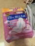護(hù)舒寶革新瞬潔云感棉衛(wèi)生巾日用240mm32片姨媽巾干爽京東自營官方旗艦 曬單實(shí)拍圖