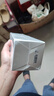 Apple/蘋果 iPhone 16 128GB 白色 支持移動(dòng)聯(lián)通電信5G 手機(jī)【贈(zèng)送電信流量卡】 曬單實(shí)拍圖