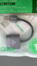畢亞茲 USB轉(zhuǎn)3.5mm外置聲卡音頻接口轉(zhuǎn)換頭獨立聲卡免驅(qū)臺式機電腦筆記本PS4/5接耳機麥克風音響 曬單實拍圖