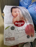 好奇（Huggies）鉑金裝成長褲XL96片(12-17kg)加大號嬰兒尿不濕小桃褲超薄透氣 曬單實(shí)拍圖