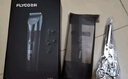 飛科（FLYCO）理發(fā)器電動成人兒童剃頭電推子全身水洗家用剃頭剪刀理發(fā)工具套裝 FC5908標(biāo)配+平剪+牙剪 曬單實拍圖