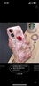 Apple/蘋果 iPhone 16 Pro Max（A3297）256GB 白色鈦金屬 支持移動聯(lián)通電信5G 雙卡雙待手機(jī) 曬單實(shí)拍圖
