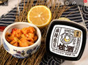 洋琪藤椒扇貝裙邊70g 日料店壽司食材 下酒海鮮預(yù)制菜 夜宵出游露營 曬單實(shí)拍圖