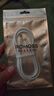 羅馬仕蘋果充電線快充線PD27W/20W編織type-c轉lightning數(shù)據(jù)線適用iPhone14/13/12Promax/11/xs車載手機 曬單實拍圖