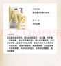 婦炎潔益生菌內(nèi)衣褲洗滌液360g內(nèi)衣褲洗衣液長效抑菌祛黃祛漬除菌除螨 曬單實(shí)拍圖