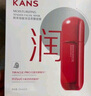韓束紅蠻腰水乳套裝緊致抗皺補水保濕化妝護膚品七夕情人節(jié)禮物送女友 曬單實拍圖