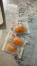 南國(guó) 金煌芒果軟糖 200g 海南特產(chǎn) 水果軟糖 結(jié)婚慶喜糖 休閑零食 曬單實(shí)拍圖
