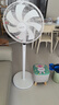 艾美特（AIRMATE）電風(fēng)扇落地扇家用升級16寸大風(fēng)力輕音節能省電遙控搖頭電扇臥室宿舍加高加粗立式7葉強力落地風(fēng)扇 升級16寸【6檔+加高加粗】遙控FS40-R73 曬單實(shí)拍圖