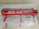 雙魚(yú)（DOUBLE FISH）羽毛球金雀耐打王羽毛球比賽訓練耐用優(yōu)選鵝毛軟木專(zhuān)業(yè)77速防風(fēng) 【超級耐打王】77速 1筒 (12只) 曬單實(shí)拍圖