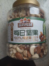 三只松鼠罐裝每日?qǐng)?jiān)果純堅(jiān)果1.1KG/罐 核桃腰果休閑零食混發(fā) 送禮團(tuán)購(gòu) 曬單實(shí)拍圖