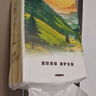 清風（APP）【李昀銳同款】掛抽 懸掛式抽紙 棉柔4層250抽10提整箱 面巾紙 曬單實拍圖