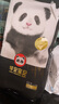 雀氏【弱酸親膚】早安寶貝拉拉褲干爽瞬吸XXL52片嬰兒尿褲尿不濕 曬單實(shí)拍圖