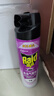 雷達（Raid）基孔肯雅熱殺蟲劑噴霧550ml*2瓶無香型殺蟲氣霧劑 蟑螂藥 滅蟑螂 曬單實拍圖