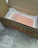 Apple/蘋果 iPhone 17 Pro Max 256GB 星宇橙色 支持移動(dòng)聯(lián)通電信5G 雙卡雙待手機(jī) 曬單實(shí)拍圖