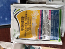 蒸汽液體氣體孔板節(jié)流裝置高溫高壓特種流量計(jì)可定制化廠家 碳鋼DN50 曬單實(shí)拍圖
