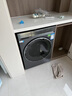 海爾（Haier）滾筒洗衣機全自動(dòng)10公斤懶人家用家電國家補貼20% 云溪3.0直驅潔凈 XQG100-BLDE583HU1 曬單實(shí)拍圖