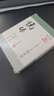 華佗牌針灸針華佗悅臻針灸針一次性無(wú)菌穴位針毫針中醫(yī)理療專(zhuān)用醫(yī)用針灸針面針包裝獨(dú)立支裝鋼柄針平柄非銀針 【平柄針100支/盒】0.25*40mm（一寸半） 曬單實(shí)拍圖