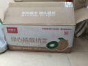 京鮮生 陜西徐香綠心獼猴桃 24粒單果90-110g 新鮮水果 源頭直發(fā) 曬單實(shí)拍圖