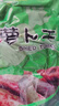 香辣蘿卜干濰坊蘿卜手工腌制青蘿卜條咸菜即食下飯菜山東醬菜批發(fā) 香辣蘿卜干250g*10袋 曬單實(shí)拍圖