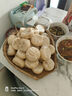 香滿園 面粉 中筋粉 美味富強小麥粉 10斤 包子餃子饅頭餅手搟面 曬單實拍圖