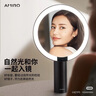 AMIRO覓光化妝鏡帶燈led智能高清美妝鏡桌面梳妝臺(tái)鏡子七夕情人節(jié)生日禮物送女友 O2黛麗黑 曬單實(shí)拍圖