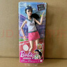 芭比（Barbie）芭比 職業(yè)系列網(wǎng)球運動(dòng)員娃娃 關(guān)節可動(dòng)人偶玩具 女孩生日禮物 曬單實(shí)拍圖