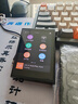 山靈（SHANLING）M1Plus高清無損音樂播放器MP3隨聲聽hifi無損小巧便攜DSD解碼雙向藍牙 M1Plus 黑色 曬單實拍圖