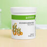 康寶萊牌HERBALIFE纖維素草本膳食纖維素粉膳食纖維果蔬粉固體飲料210g 膳食纖維果蔬粉 曬單實(shí)拍圖