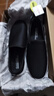 斯凱奇（Skechers）夏季男鞋2025新款網(wǎng)面健步鞋一腳蹬穿脫透氣軟底休閑老人鞋爸爸鞋 54600-BKW 40 曬單實(shí)拍圖