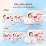 好奇（Huggies）鉑金裝小桃褲紙尿褲NB84片(5kg以下)尿不濕【透爽散熱】 曬單實(shí)拍圖