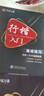【初學(xué)者推薦】行楷字帖成人吳玉生一本通行書練字帖成年速成硬筆書法教程鋼筆一本通+入門教程 曬單實(shí)拍圖