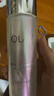 玉蘭油（OLAY）超抗美白水乳液美白提亮去黃補水保濕護膚品套裝禮盒中秋禮品女 曬單實拍圖