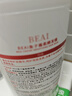 BEAI魚(yú)子醬奢護蛋白乳護發(fā)矯正發(fā)膜修復干枯改善毛躁柔順護發(fā)素 1L 曬單實(shí)拍圖