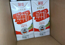 德亞（Weidendorf）德國進(jìn)口高鈣純牛奶200ml*30優(yōu)質(zhì)乳蛋白脂肪減半學(xué)生營養(yǎng)早餐低脂 曬單實(shí)拍圖