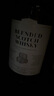 Member's Mark 英國進(jìn)口 蘇格蘭調(diào)配威士忌 1.75升 1.75L 曬單實(shí)拍圖