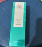 百雀羚（PECHOIN）草本幀顏淡紋修護精華水100ml（緊致淡紋） 曬單實(shí)拍圖