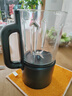 美的（Midea）破壁機(jī)家用多功能豆?jié){機(jī)加熱早餐榨汁輔食機(jī) 降噪預(yù)約碎冰料理機(jī)1.75L大容量3-4人用254F 國(guó)家補(bǔ)貼 曬單實(shí)拍圖