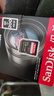 閃迪（SanDisk）128GB SD內(nèi)存卡 4K V30 U3 C10 相機(jī)存儲(chǔ)卡 讀速200MB/s 寫速90MB/s 微單/單反相機(jī)內(nèi)存卡 曬單實(shí)拍圖