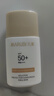 丸美防曬霜 輕透戶外隔離高倍防曬乳SPF50PA+++50g軍訓(xùn)防水防曬黑男女 曬單實(shí)拍圖
