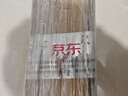 京安途（Jauto）汽車貼膜京東自有品牌G80全車淺玻璃防曬膜隔熱膜防爆陶瓷太陽膜  曬單實(shí)拍圖